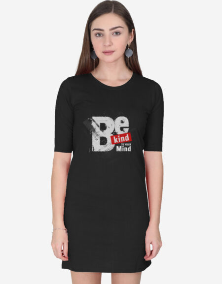 Be Kind T-Shirt Dress